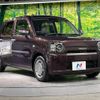 daihatsu mira-tocot 2018 -DAIHATSU--Mira Tocot DBA-LA550S--LA550S-0005458---DAIHATSU--Mira Tocot DBA-LA550S--LA550S-0005458- image 17