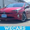 toyota prius 2016 quick_quick_DAA-ZVW51_ZVW51-8005771 image 1