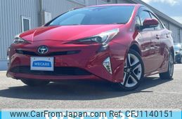 toyota prius 2016 quick_quick_DAA-ZVW51_ZVW51-8005771