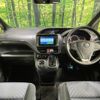 toyota voxy 2014 -TOYOTA--Voxy DBA-ZRR80W--ZRR80-0069126---TOYOTA--Voxy DBA-ZRR80W--ZRR80-0069126- image 2