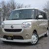 daihatsu move-canbus 2018 -DAIHATSU--Move Canbus LA800S--0111425---DAIHATSU--Move Canbus LA800S--0111425- image 19