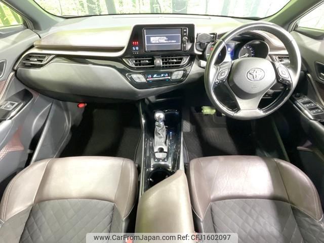 toyota c-hr 2017 CFJ1602097 image 2