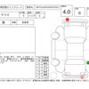 toyota yaris 2021 -TOYOTA--Yaris MXPH10--MXPH10-2044543---TOYOTA--Yaris MXPH10--MXPH10-2044543- image 4