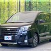 toyota noah 2016 -TOYOTA--Noah DBA-ZRR80W--ZRR80-0265256---TOYOTA--Noah DBA-ZRR80W--ZRR80-0265256- image 18