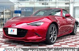 mazda roadster 2020 -MAZDA--Roadster 5BA-NDERC--NDERC-500613---MAZDA--Roadster 5BA-NDERC--NDERC-500613-