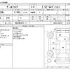 toyota vellfire 2019 -TOYOTA 【習志野 356ﾛ 17】--Vellfire DBA-AGH30W--AGH30-0292297---TOYOTA 【習志野 356ﾛ 17】--Vellfire DBA-AGH30W--AGH30-0292297- image 3