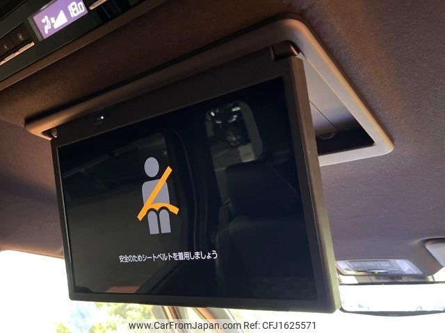 toyota voxy 2023 CFJ1625571 image 2