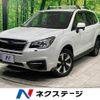 subaru forester 2016 -SUBARU--Forester DBA-SJ5--SJ5-090692---SUBARU--Forester DBA-SJ5--SJ5-090692- image 1