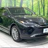 toyota harrier-hybrid 2021 quick_quick_AXUH80_AXUH80-0029074 image 16