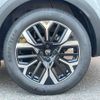 citroen c4 2025 CFJ1676873 image 8