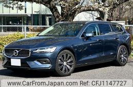 volvo v60 2021 -VOLVO 【市川 300ｽ9638】--Volvo V60 5AA-ZB420TM--YV1ZWL1MDM2427558---VOLVO 【市川 300ｽ9638】--Volvo V60 5AA-ZB420TM--YV1ZWL1MDM2427558-