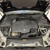 mercedes-benz cls-class 2021 quick_quick_3DA-257314_W1K2573142A076416 image 4