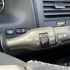 lexus rx 2016 -LEXUS--Lexus RX DAA-GYL20W--GYL20-0002144---LEXUS--Lexus RX DAA-GYL20W--GYL20-0002144- image 9