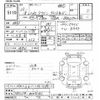 toyota hiace-wagon 2013 CFJ1670560 image 3