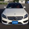 mercedes-benz c-class 2015 quick_quick_RBA-205042_WDD2050422R074611 image 2