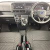 subaru sambar-van 2023 -SUBARU--Samber Van 3BD-S710B--S710B-0003618---SUBARU--Samber Van 3BD-S710B--S710B-0003618- image 18