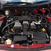 toyota 86 2014 quick_quick_DBA-ZN6_ZN6-048165 image 16