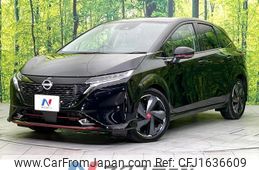 nissan aura 2024 CFJ1636609