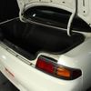 nissan silvia 1998 -NISSAN--Silvia S14--S14-150042---NISSAN--Silvia S14--S14-150042- image 11
