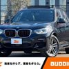 bmw x3 2021 -BMW--BMW X3 3DA-UZ20--WBAUZ36090N091804---BMW--BMW X3 3DA-UZ20--WBAUZ36090N091804- image 1