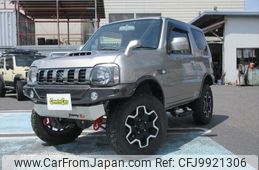 suzuki jimny 2015 -SUZUKI--Jimny JB23W--744826---SUZUKI--Jimny JB23W--744826-