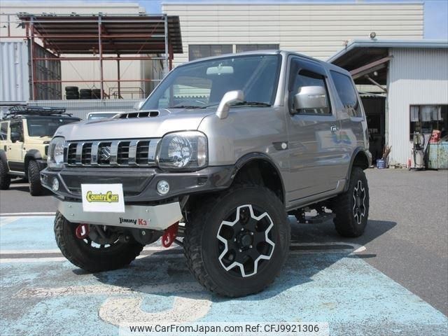 suzuki jimny 2015 -SUZUKI--Jimny JB23W--744826---SUZUKI--Jimny JB23W--744826- image 1