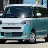 daihatsu move-canbus 2023 CFJ1519915 image 1
