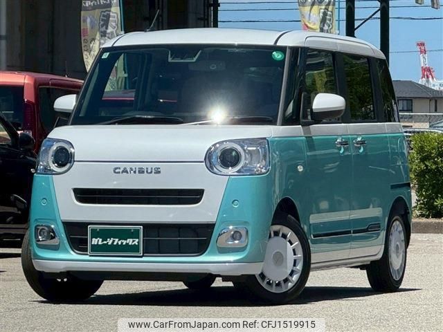 daihatsu move-canbus 2023 CFJ1519915 image 1
