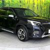 subaru forester 2022 quick_quick_SKE_SKE-080682 image 17