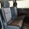 nissan serena 2014 -NISSAN--ｾﾚﾅ Sﾊｲﾌﾞﾘｯﾄﾞ DAA-HFC26--HFC26-213253---NISSAN--ｾﾚﾅ Sﾊｲﾌﾞﾘｯﾄﾞ DAA-HFC26--HFC26-213253- image 9