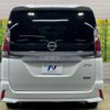 nissan serena 2018 -NISSAN--Serena DAA-GFC27--GFC27-091674---NISSAN--Serena DAA-GFC27--GFC27-091674- image 17