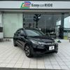 honda vezel 2017 quick_quick_DAA-RU3_RU3-1247643 image 1