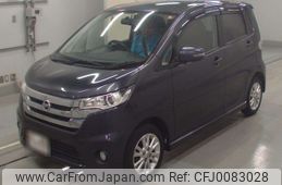 nissan dayz 2013 -NISSAN--DAYZ B21W-0060726---NISSAN--DAYZ B21W-0060726-