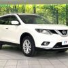 nissan x-trail 2016 -NISSAN--X-Trail DBA-NT32--NT32-541810---NISSAN--X-Trail DBA-NT32--NT32-541810- image 17