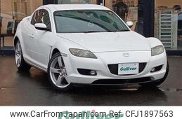 mazda rx-8 2004 CFJ1897563