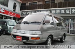 toyota townace-wagon 1993 -TOYOTA--Townace Wagon YR21G--YR21-0130415---TOYOTA--Townace Wagon YR21G--YR21-0130415-