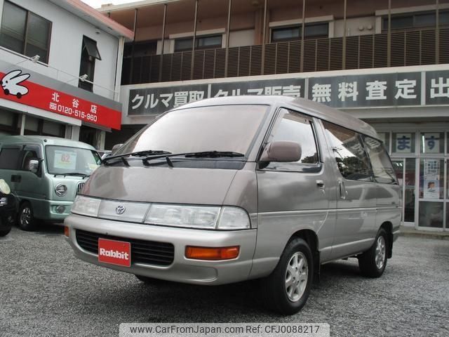 toyota townace-wagon 1993 -TOYOTA--Townace Wagon YR21G--YR21-0130415---TOYOTA--Townace Wagon YR21G--YR21-0130415- image 1