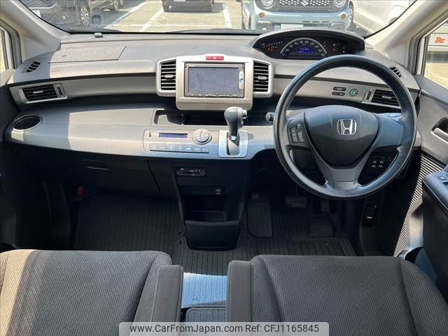 honda freed 2014 -HONDA--Freed DBA-GB3--GB3-1608157---HONDA--Freed DBA-GB3--GB3-1608157- image 2