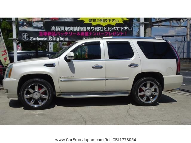 cadillac escalade 2007 CFJ1778054 image 2