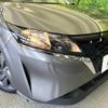 nissan note 2021 quick_quick_E13_E13-052100 image 13