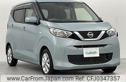 nissan dayz 2019 -NISSAN--DAYZ 5BA-B43W--B43W-0016425---NISSAN--DAYZ 5BA-B43W--B43W-0016425-