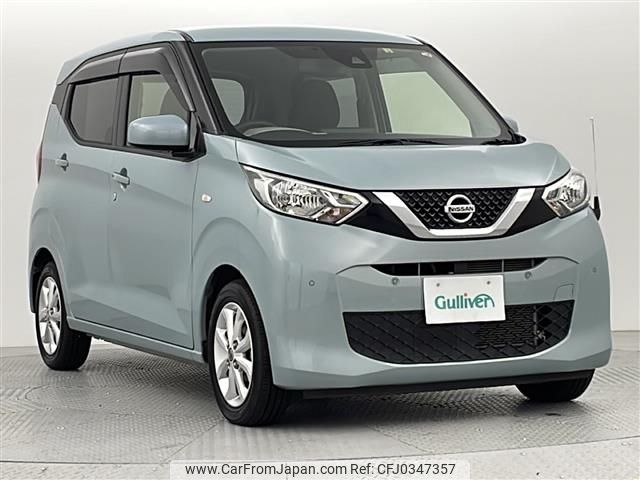 nissan dayz 2019 -NISSAN--DAYZ 5BA-B43W--B43W-0016425---NISSAN--DAYZ 5BA-B43W--B43W-0016425- image 1