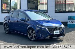 nissan aura 2022 CFJ1525425