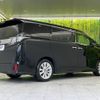 toyota vellfire 2016 -TOYOTA--Vellfire DBA-AGH30W--AGH30-0081063---TOYOTA--Vellfire DBA-AGH30W--AGH30-0081063- image 18