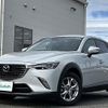 mazda cx-3 2015 -MAZDA--CX-3 LDA-DK5FW--DK5FW-119037---MAZDA--CX-3 LDA-DK5FW--DK5FW-119037- image 18