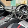 mazda roadster 2021 CFJ1766740 image 23