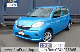 toyota passo 2020 CFJ1395865
