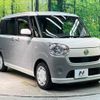 daihatsu move-canbus 2018 -DAIHATSU--Move Canbus DBA-LA800S--LA800S-0112436---DAIHATSU--Move Canbus DBA-LA800S--LA800S-0112436- image 17