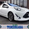 toyota aqua 2017 -TOYOTA--AQUA NHP10--6652864---TOYOTA--AQUA NHP10--6652864- image 1