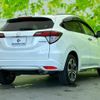 honda vezel 2014 quick_quick_DAA-RU3_RU3-1030952 image 3